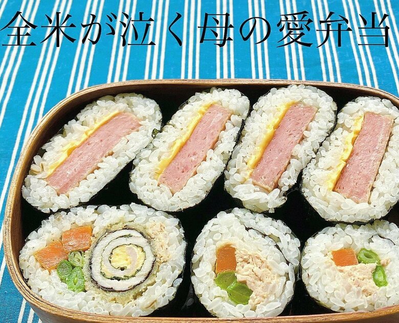 シン・茶々弁さんが作ったお弁当