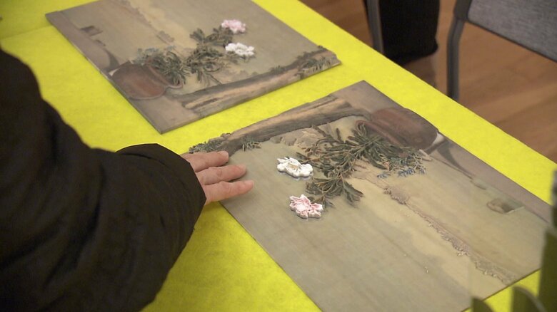 触って鑑賞できる作品