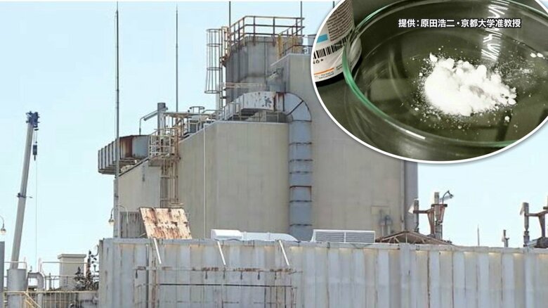 三井・ケマーズフロロプロダクツ清水工場とPFOA