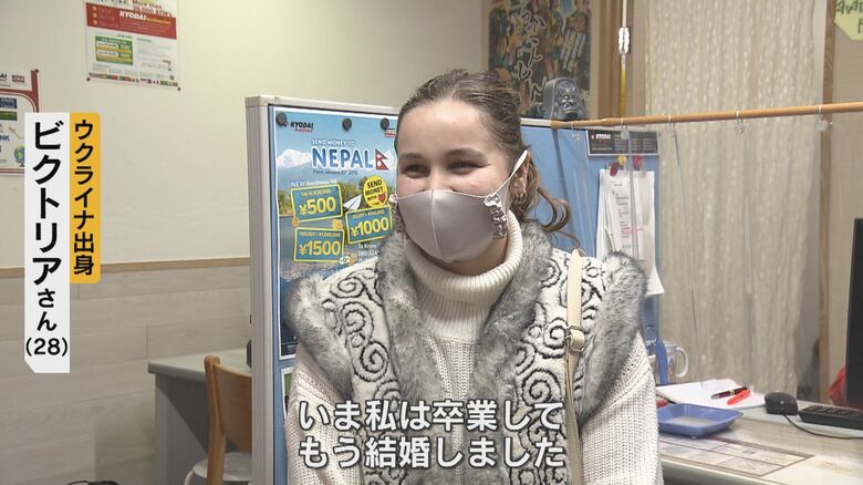 来日中に日本人男性と結婚したビクトリアさん(28)