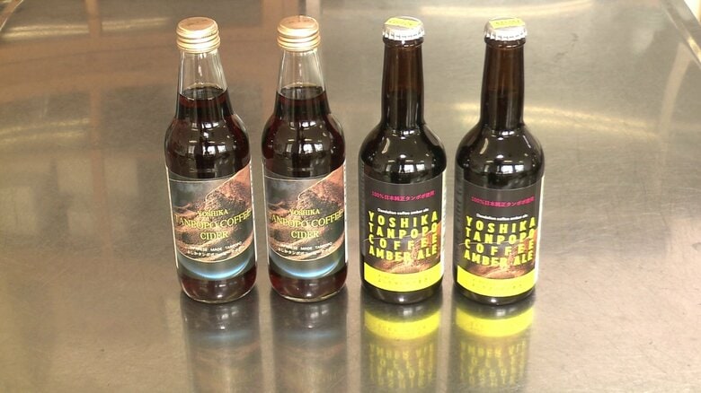 タンポポコーヒーのサイダー（左）とビール（右）