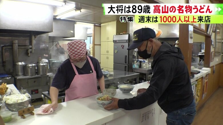 ニュースONE