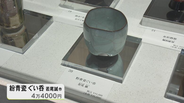 ニュースONE