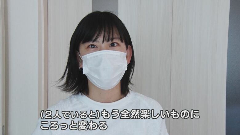 妻の明日美さん