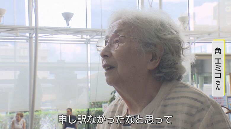 当時の記憶が改めてよみがえる角さん