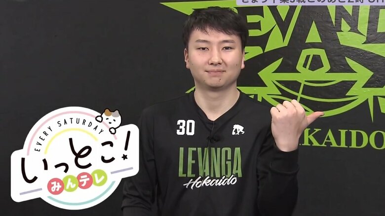 「いっとこ！」の決めポースをする富永選手