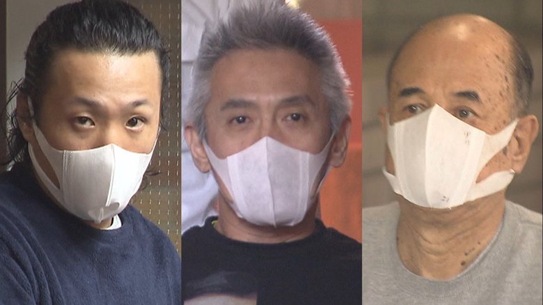 After ordering a large quantity of approximately 2.82 million masks from an officer of a trading company, three men threatened the officer and confined him.