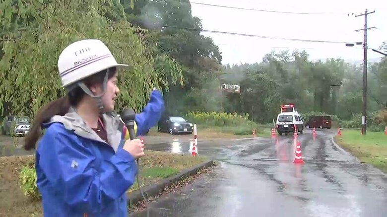 増子記者「200ｍほど先の温泉でクマに襲われたとみられる男性が行方不明となりました」