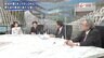 『沖縄が「まん延防止」 玉城知事に対策生直撃 佐藤正久 岡部信彦ほか』【後編】