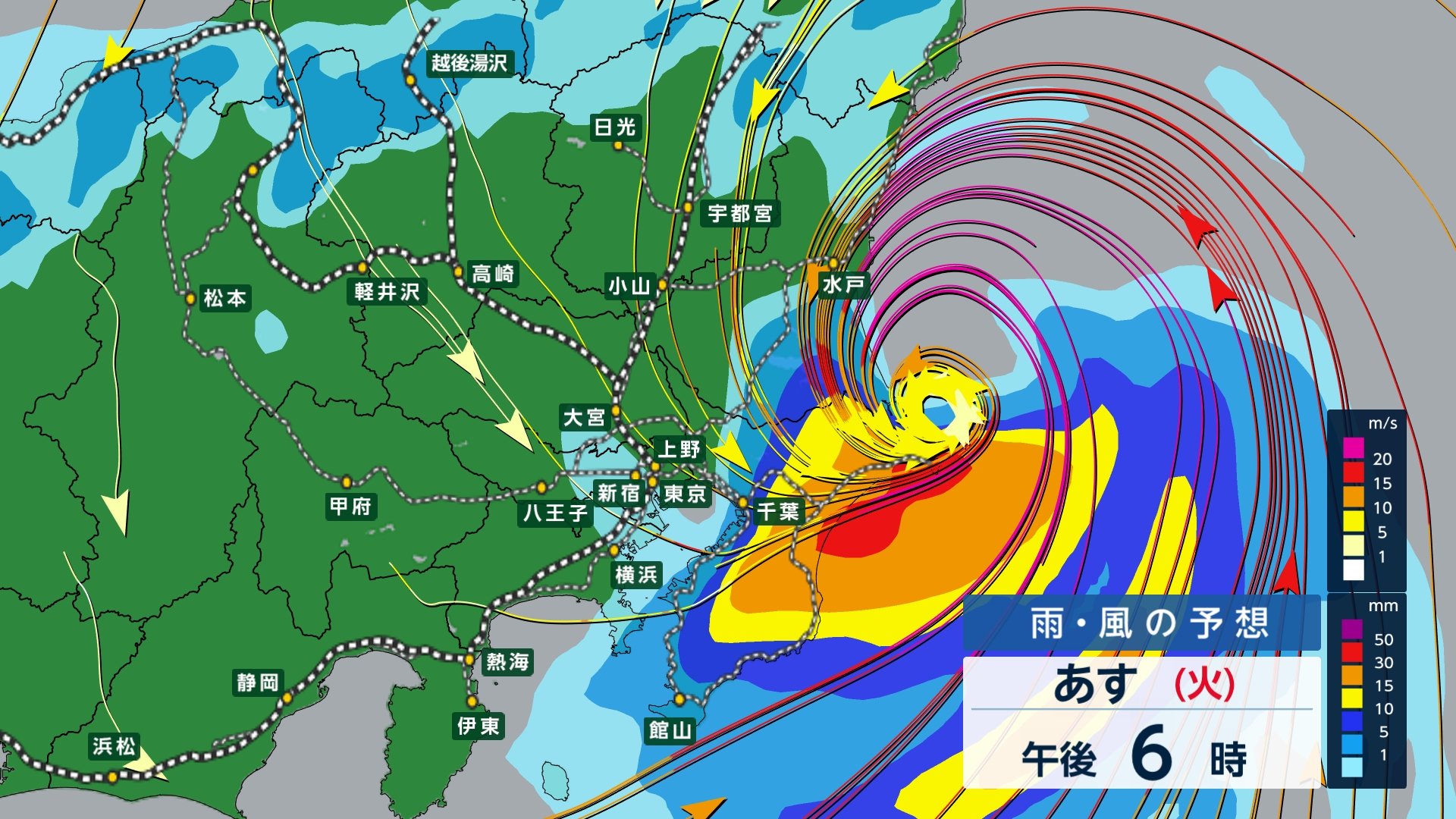 【台風情報】“逆走”台風15号が11日夕方に関東直撃　異例ルートで過去事例が少なく予想外の被害も懸念