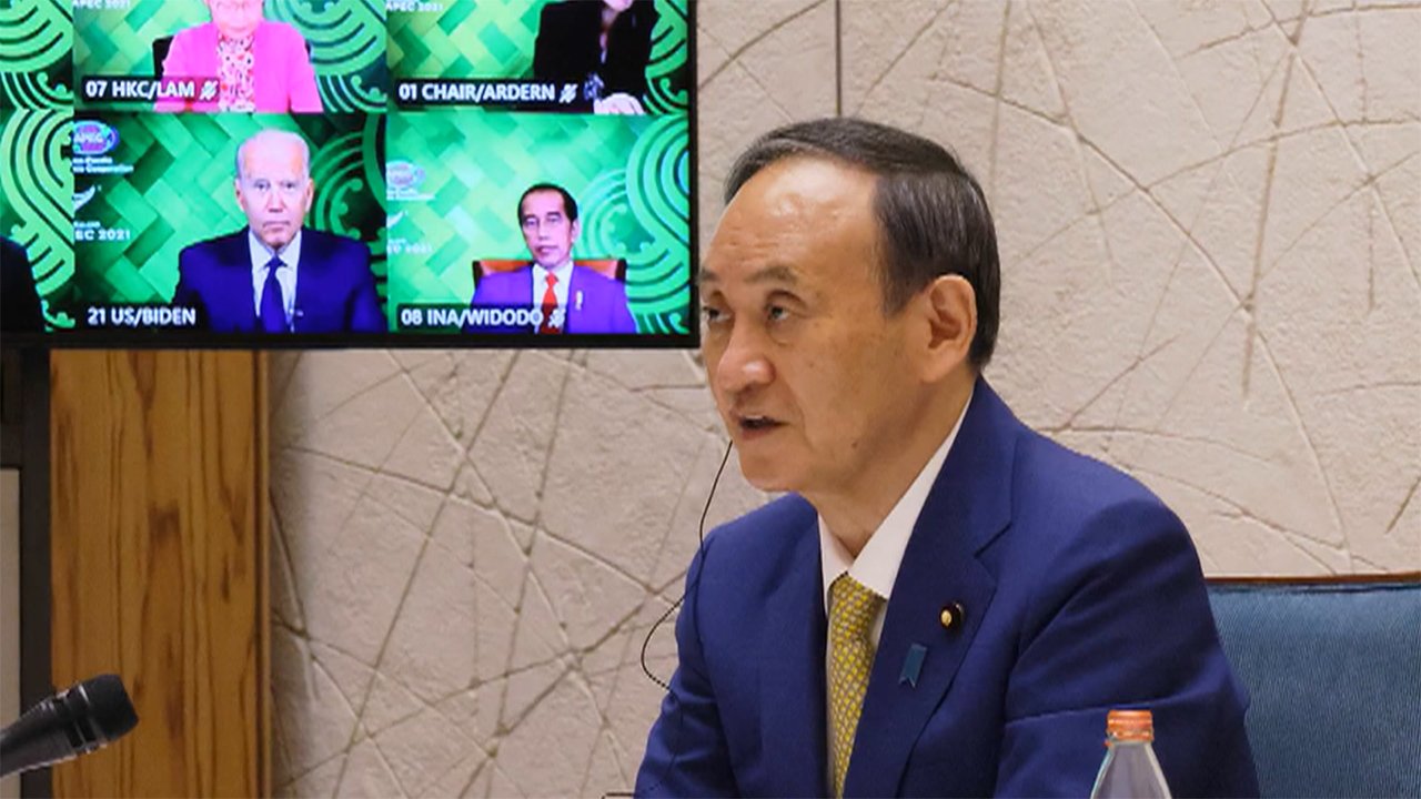 Apec首脳会議 菅首相出席 安全安心な大会を実現 Fnnプライムオンライン 菅首相は オンラインで行われたapec アジ ｄメニューニュース Nttドコモ