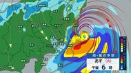 【台風情報】“逆走”台風15号が11日夕方に関東直撃　異例ルートで過去事例が少なく予想外の被害も懸念