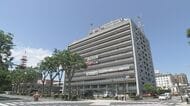 岩手県ポイント還元キャンペーン早期終了　想定より早く上限到達　