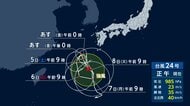 台風24号が秋雨前線を刺激　週明けにかけ全国的に警報級大雨か　宮崎と鹿児島は線状降水帯発生のおそれ　最新の気象情報に注意