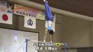 体操のまち・鯖江で国内トップ選手が高難度の技を披露　世界体操鯖江大会から30年　記念演技会で観客魅了