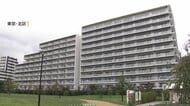 東京・北区のマンション高層階から5歳男児が転落し死亡　母親が目を離したわずかな時間に何が、ベランダから転落か