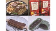 ご当地グルメ＆真珠が出てくるカプセルトイも　魅力的な「ドライブイン」東海3県でまだまだ営業中