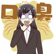 【前編記事はこちら】“口臭”は自分自身では気付かない…どうしたら分かる？チェック法とにおいが発生する原因を医師が解説