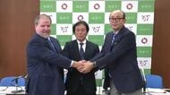 富山県南砺市に国内最大級のデータセンター建設で市と地元、開発事業者の3者が協定を締結