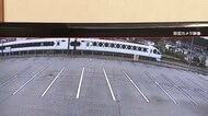 東武日光線で作業員4人死亡事故　駅進入で減速中の特急と接触　事故瞬間の映像ではホーム手前に停車　東武鉄道が会見へ