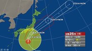 【台風情報】台風25号の進路予想　関東甲信には21日昼前から夜遅くにかけ接近か　伊豆諸島と東海地方では線状降水帯が発生する可能性