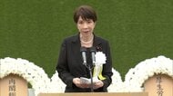高市総理　非核三原則「堅持している」　長崎平和祈念式典あいさつ全文