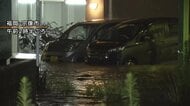 「運転席まで水が入ってきた」車止めて歩いて帰宅する人も…福岡で線状降水帯発生　道路冠水など被害相次ぐ