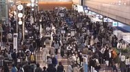 一斉停止中のGoToトラベル 延べ8280万人が宿泊利用