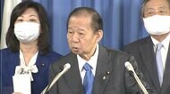 「まん延防止」地域に優先接種を 二階幹事長「検討すべき」