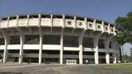 9回裏に劇的展開 不戦敗から復帰の米子松蔭が初戦を制す コロナ対応に翻弄された球児(鳥取)