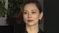 米倉涼子ジュエリー愛語る 3億円超えの豪華ジュエリーに「わーお!」