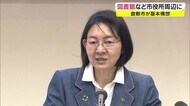 市役所周辺に図書館や防災拠点などを集約 倉敷市庁舎等再編基本構想発表【岡山・倉敷市】