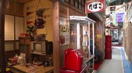 駄菓子屋、トリスバー…昭和の横町再現 豪雨被害とコロナ禍乗り越え「博物館」がリニューアル開館へ【岡山発】