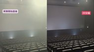 「3密」「換気が悪そう」の不安解消へ・・・客足が戻らない映画館が“換気”の実証実験を公開