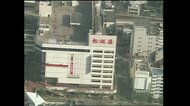 20年の歴史に幕…松坂屋豊田店の“最後の一日” 感謝と共に複雑な思い「コロナがなければ…」