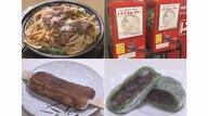 ご当地グルメ＆真珠が出てくるカプセルトイも　魅力的な「ドライブイン」東海3県でまだまだ営業中