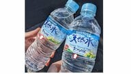 「自販機で同じ水買ったら…」“北と南”アルプス違いの天然水が続けて出てきた！？珍しいことなのかサントリーに聞いた