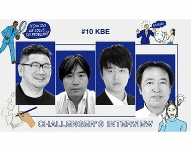 「マネジメントのデジタル化」を本気で突き詰める。 TRIBUSの枠組みを超えて進化する共創プロジェクト