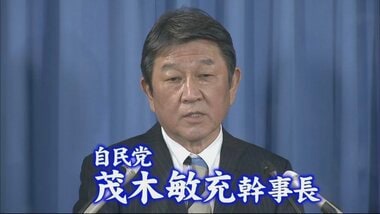 自民・茂木幹事長「対中非難決議は今国会で成立できる」…参院選へ向けた自公の関係は