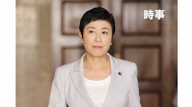 辻元氏「甘い調査で幕引きあかん」 総務省処分受け、今後も追及強める姿勢