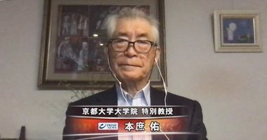 「PCR検査の数断然足りない」…ノーベル賞の本庶佑教授が語るコロナ対策「検査は大学研究室でもできる」