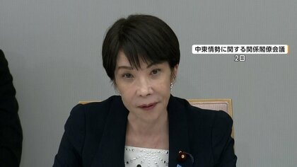 ホルムズ海峡経由しない原油調達、7月にほぼ100％に　高市総理が見通し明らかに　石油備蓄活用で2028年3月末まで安定供給が可能に