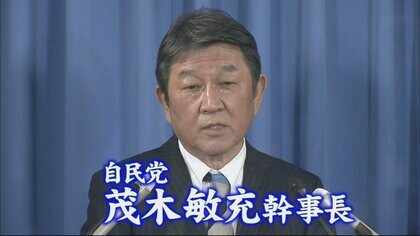 自民・茂木幹事長「対中非難決議は今国会で成立できる」…参院選へ向けた自公の関係は