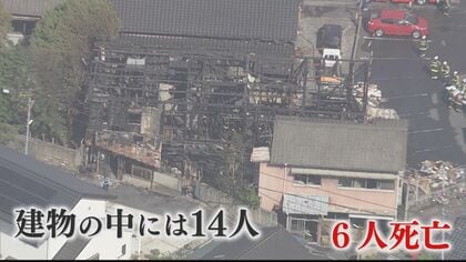 6人死亡の北九州アパート火災 “放火殺人”初公判 「私は関係ありません」元住人の男が起訴内容否認【福岡発】