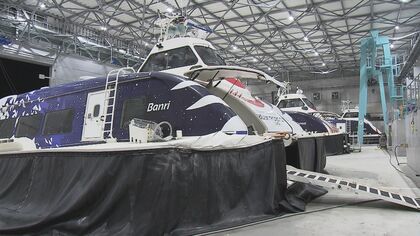 「県民の財産を破損させた」ホーバークラフト４度目の事故　運航会社が謝罪し訓練中止に　【大分発】