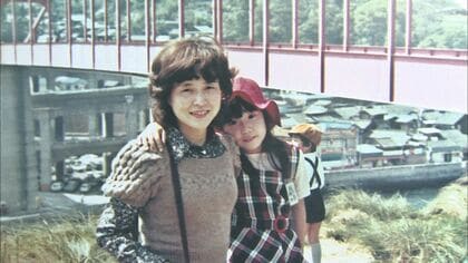 13歳で故郷奪われ46年…引き裂かれた父娘が歌った“ふるさと”を同級生が涙の合唱　入退院繰り返す母「もう時間が無い」