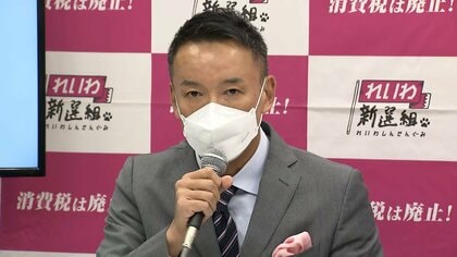 【速報】山本太郎氏が能登訪問への批判に反論　「カレー食べたのは夜9時。断る理由ない」　他党からの批判は「ばからしい」