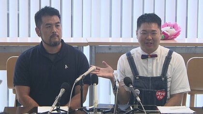 男性カップルの住民票「夫」と記載 「マジョリティが生きやすい社会につながる」【長崎発】