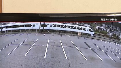 事故瞬間の映像ではホーム手前に停車　東武日光線で作業員4人死亡事故　駅進入で減速中の特急と接触　東武鉄道が会見へ