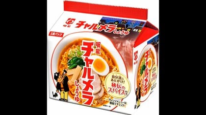 【速報】「チャルメラ」「一平ちゃん」など即席麺を値上げ 明星食品